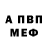 APVP мука Galyna Yatsiv