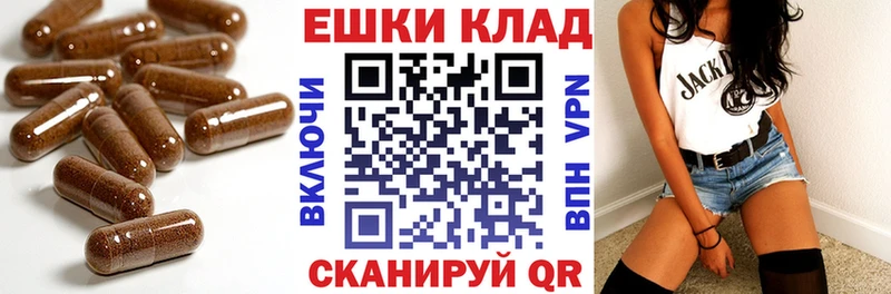 Ecstasy диски  Рославль 