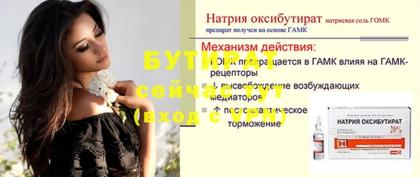 apvp Ростов