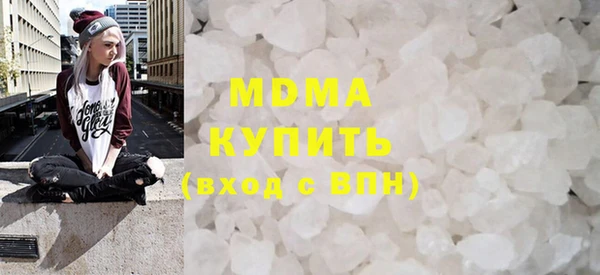 СК Рославль