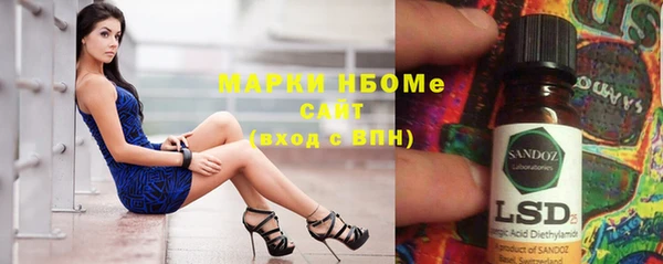 крисы Вязники