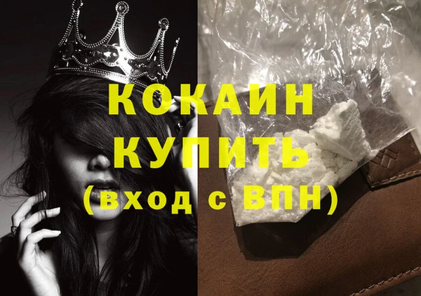 круглые Россошь