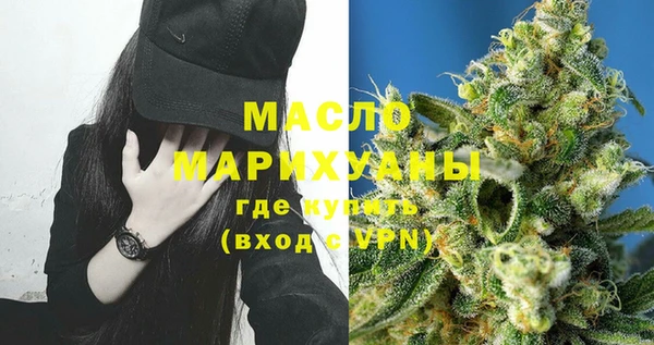 таблы Абинск