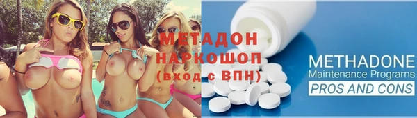 круглые Абдулино