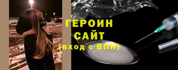 круглые Абдулино