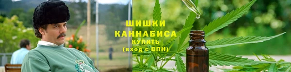 круглые Россошь