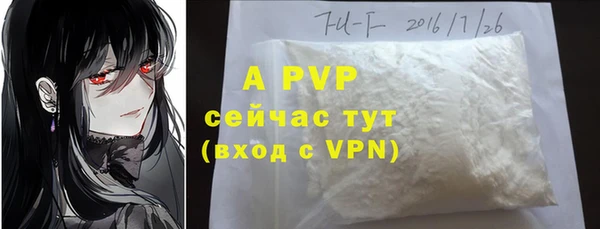 круглые Абдулино