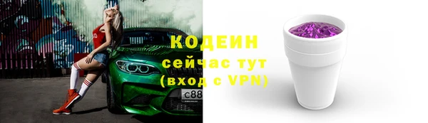 apvp Ростов