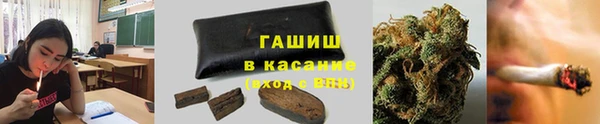 таблы Абинск