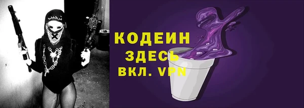 круглые Россошь