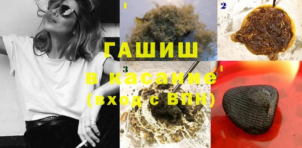 круглые Абдулино