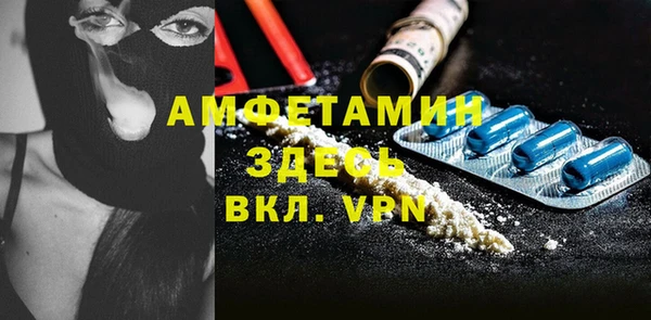 круглые Абдулино