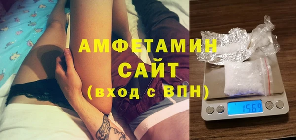 apvp Ростов