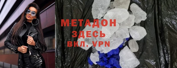 круглые Абдулино