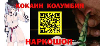 ALPHA PVP Ярославль