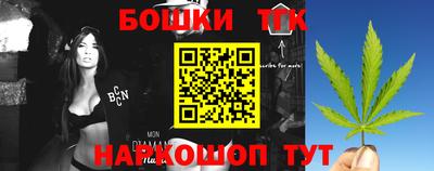 MESCALINE Янаул