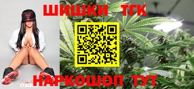 ALPHA PVP Ярославль