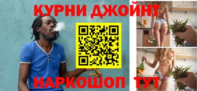 ALPHA PVP Ярославль