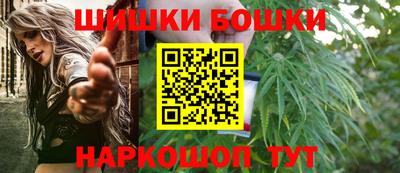 стафф Ярцево