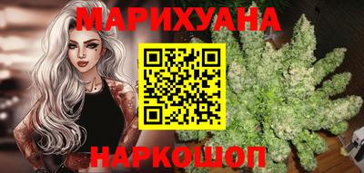 MESCALINE Янаул