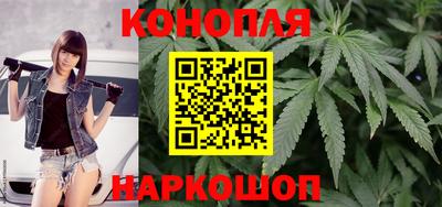 MESCALINE Янаул