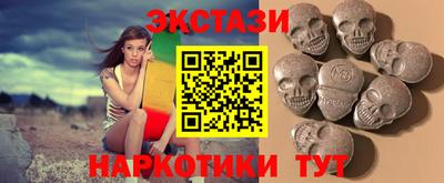 ALPHA PVP Ярославль