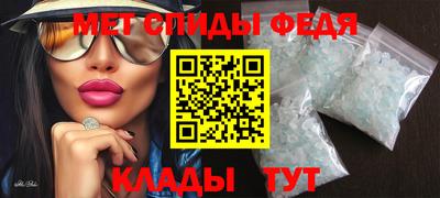 ALPHA PVP Ярославль
