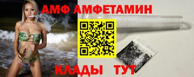 гашишное масло Шахты
