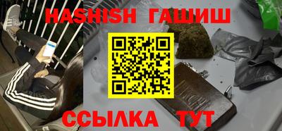 стафф Ярцево