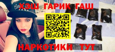 стафф Ярцево