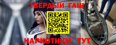 ALPHA PVP Ярославль