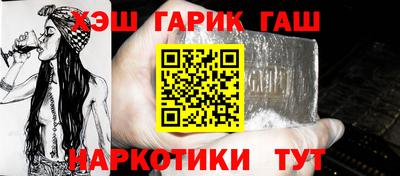 ALPHA PVP Ярославль