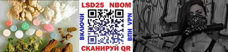 наркошоп  Рославль  LSD-25 экстази ecstasy 